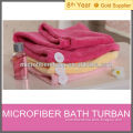 fashion microfiber girls bath shower cap